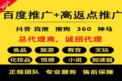代理开户案例中的客户流失原因分析